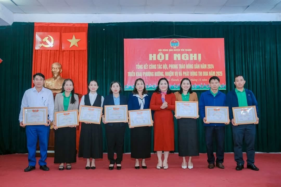 hoi nghi tong ket nam 2024 trien khai phuong huong nhiem vu va phat dong phong trao thi dua nam 2025