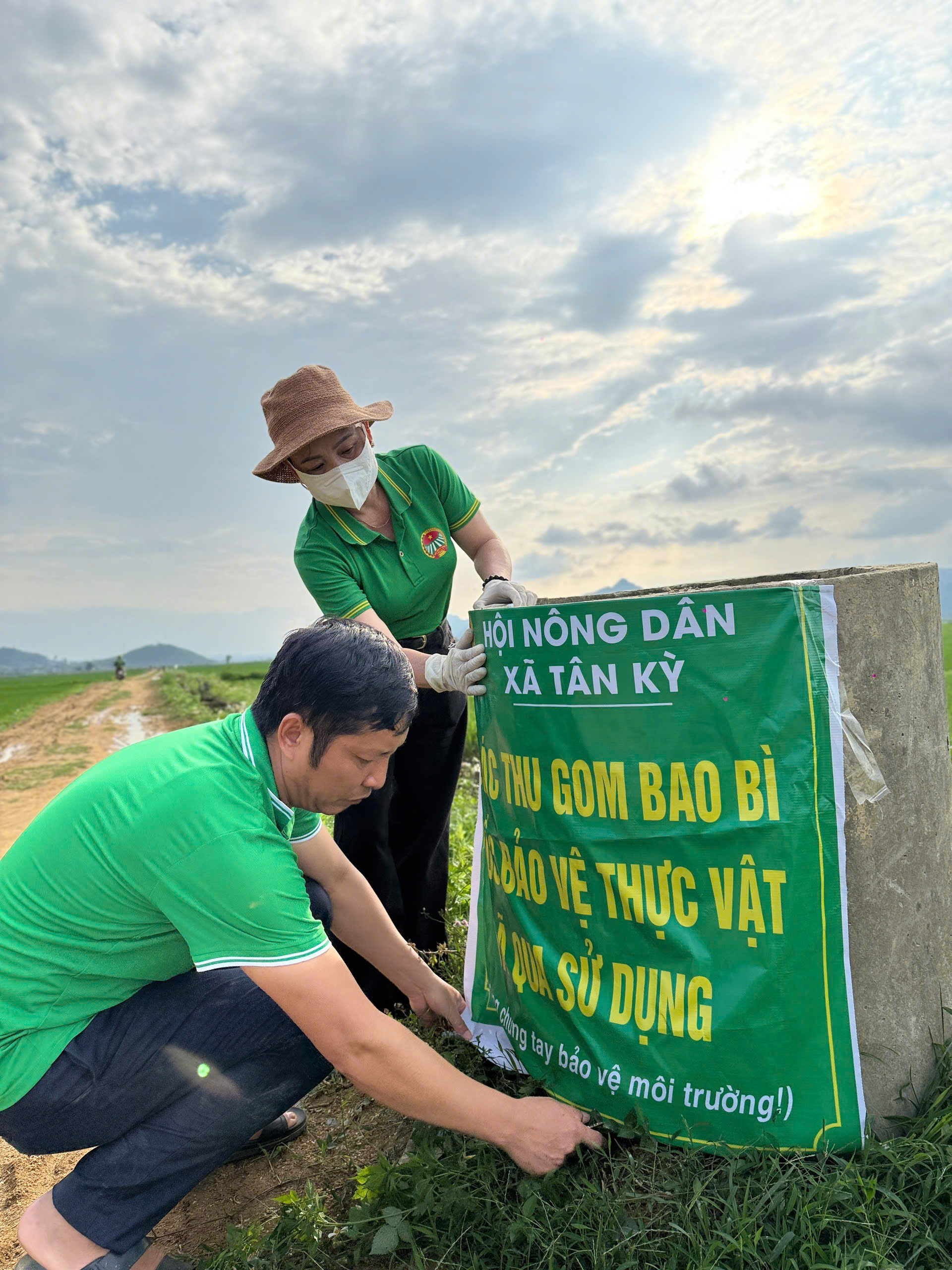 z7563262828975 7bc0fcf1a9fa88050be370d254e7bf0e