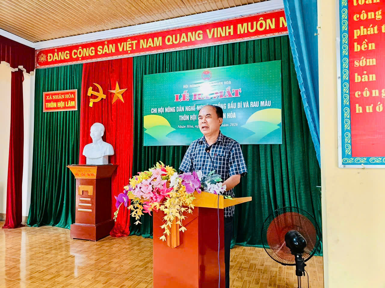 dc quang